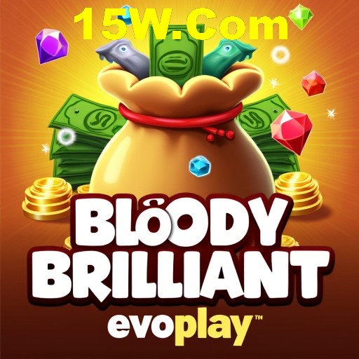 Data Backup System